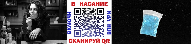 Цена Курчалой Гашиш  Псилоцибиновые грибы  АМФЕТАМИН  Меф мяу мяу  СК 