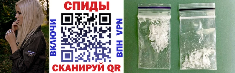 Амфетамин Premium  Курчалой 