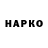 МЕТАДОН VHQ Inga Kash
