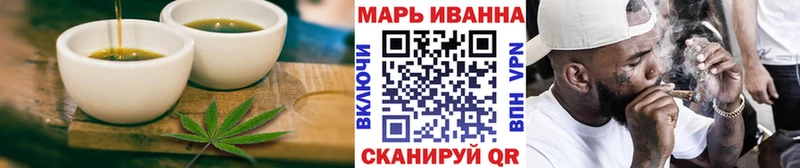 как найти   Курчалой  Cannafood конопля 