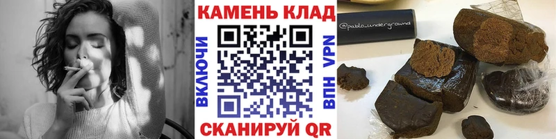 ГАШ Изолятор  Курчалой 