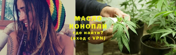 кокаин колумбия Беломорск