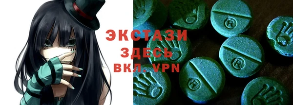метадон Белоозёрский