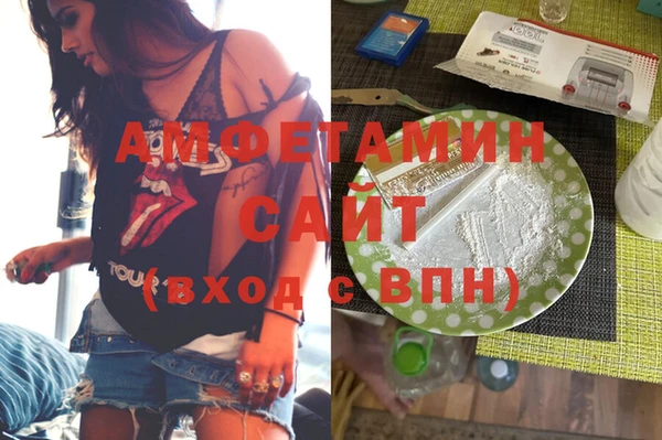 гидропоника Белокуриха