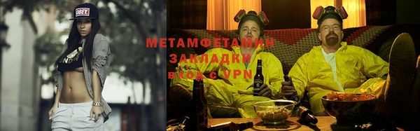 кокаин колумбия Беломорск