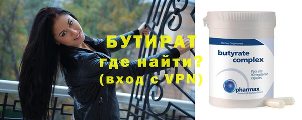 кокаин колумбия Беломорск