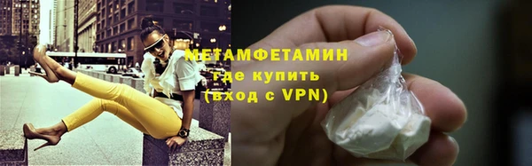 гидропоника Белокуриха