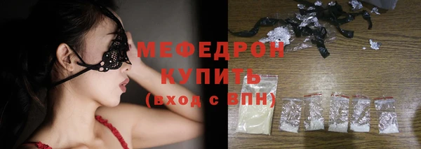 кокаин колумбия Беломорск