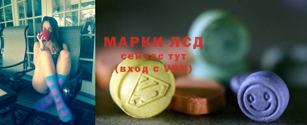 метадон Белоозёрский
