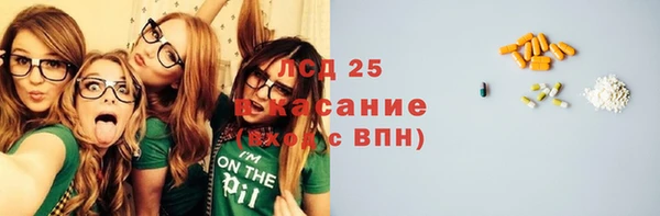метадон Белоозёрский