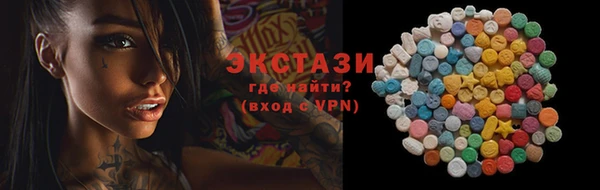 метадон Белоозёрский