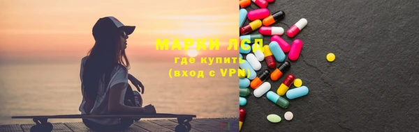 метадон Белоозёрский