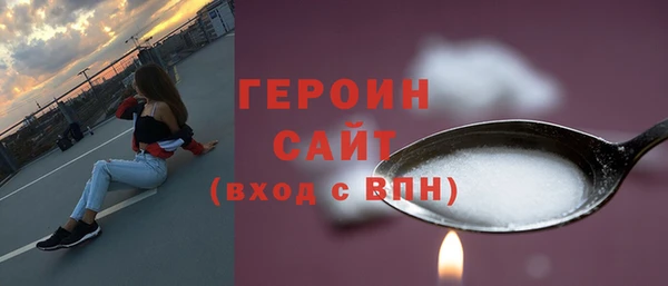 кокаин колумбия Беломорск