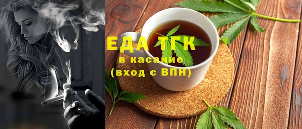 метадон Белоозёрский