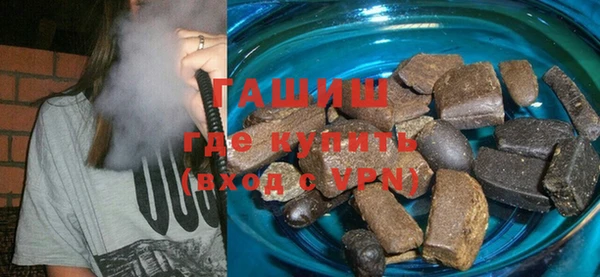 метадон Белоозёрский