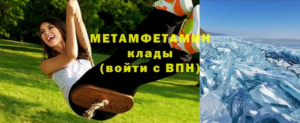кокаин колумбия Беломорск