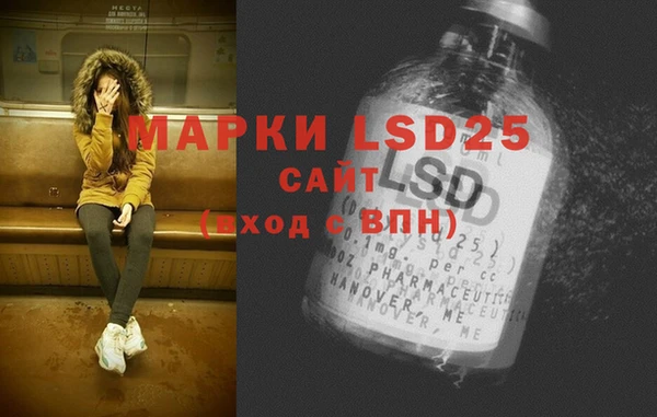 кокаин колумбия Беломорск