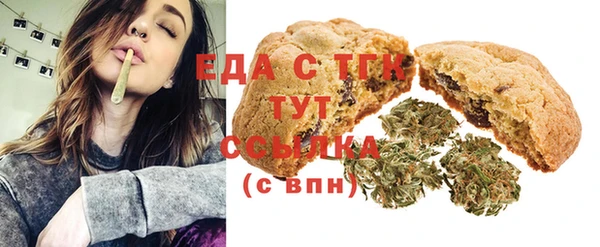 гидропоника Белокуриха