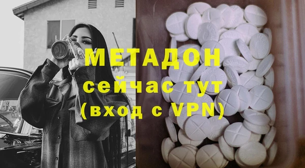 гидропоника Белокуриха