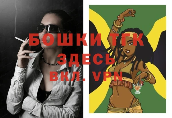 кокаин колумбия Беломорск