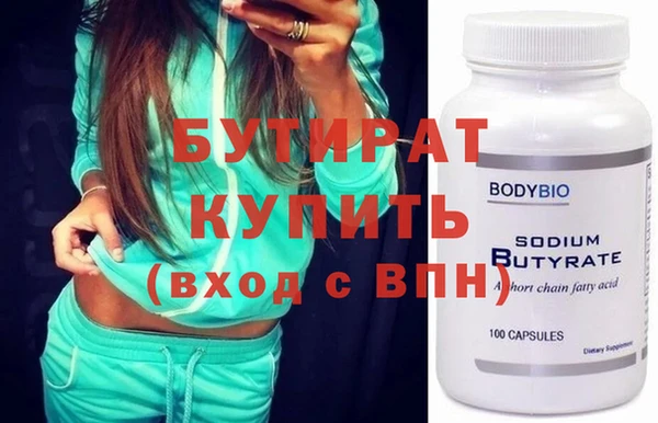 кокаин колумбия Беломорск