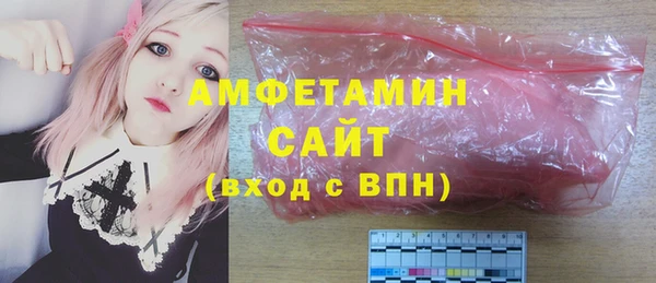 гидропоника Белокуриха